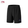 Men's 2026 Badminton Training Sports Pants