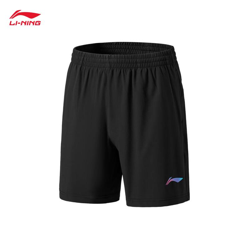 Li-Ning Men s 2026 Badminton Training Pants S