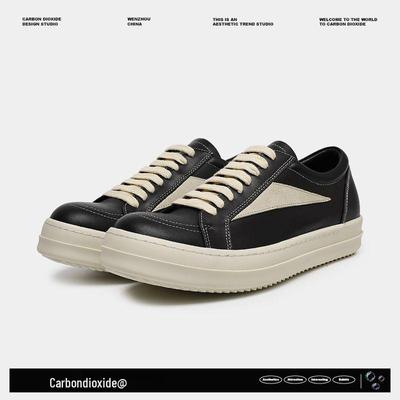 Men's 2025 Retro Classic High Street Skate Shoes - Comfortable, Versatile, Fashionable.