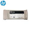 HP 771B 8-Color Original Ink Cartridge Set