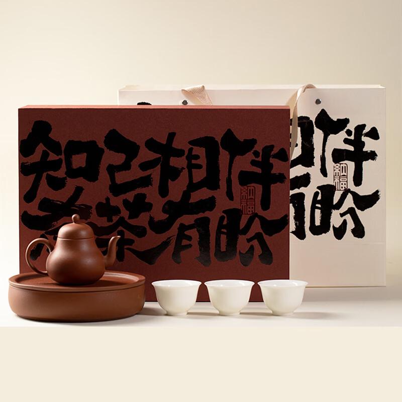 Белый Фарфоровый Чайный Набор Chaxun Siting Pot