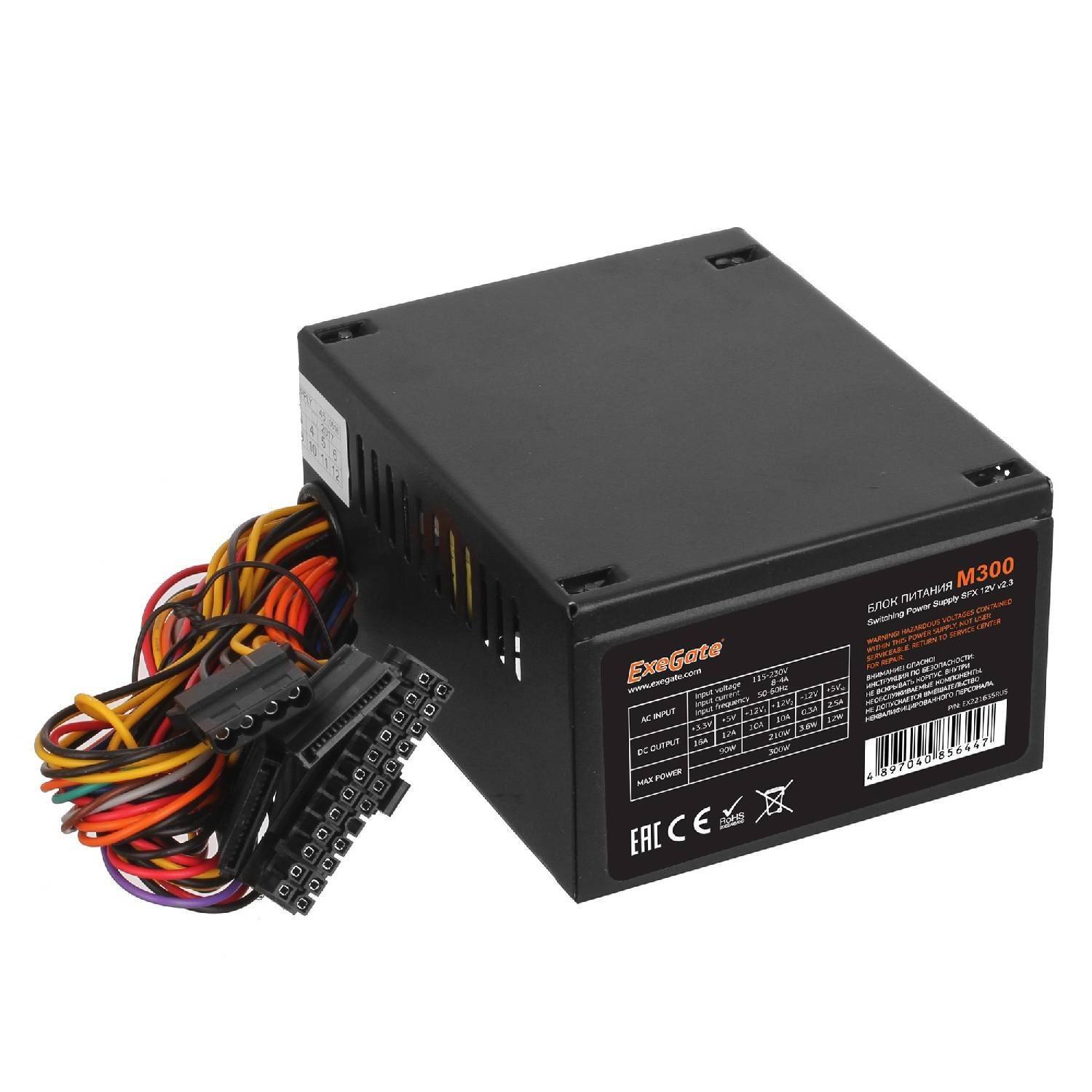 

Computer Power Supply Exegate Itx-m300