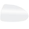 For Opel / Vauxhall Corsa Mk3 D 2006 - 2014 Mk4 E 2014 - 2020 Left Right Side Wing Mirror Glass Heated 1426555 1426558 Exterior