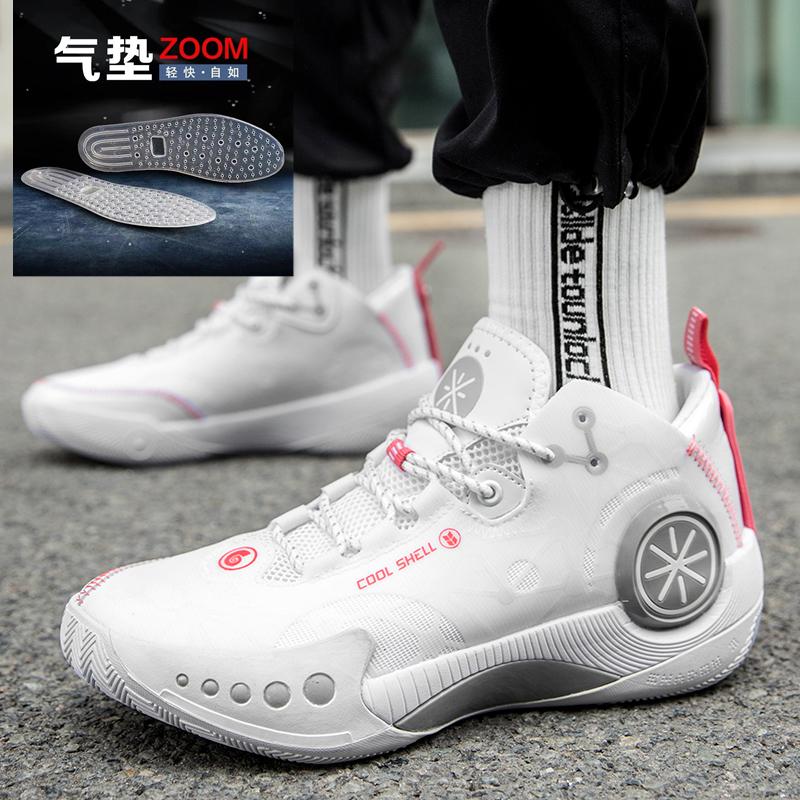 Wade Phantom Basketball Shoes Autumn and Winter Blitz Sports Student Shock Absorption and Wear-resistant Kobe Actual Sneakers