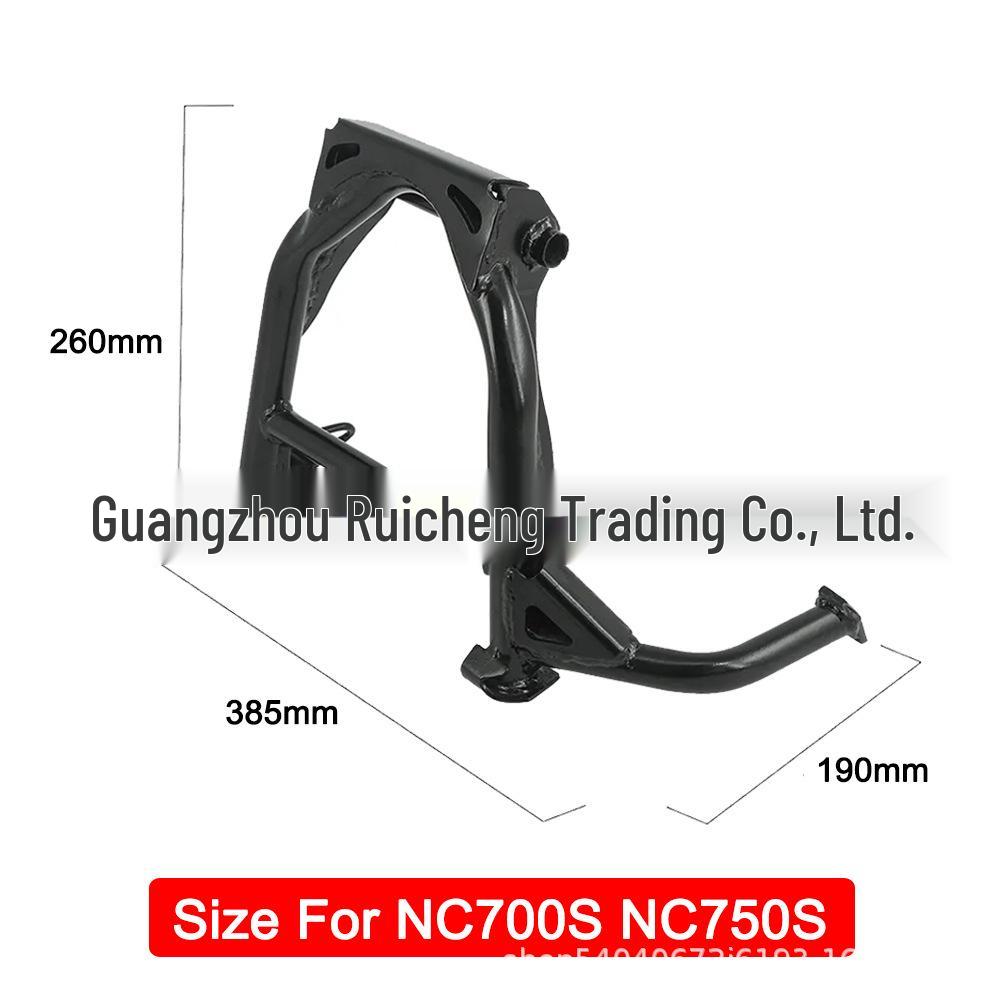 

Honda NC750S/X European Version High Center Stand