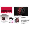 Yamashin Saw Laser Plumb Bob (Y'sGOD JAPAN) SG-RP