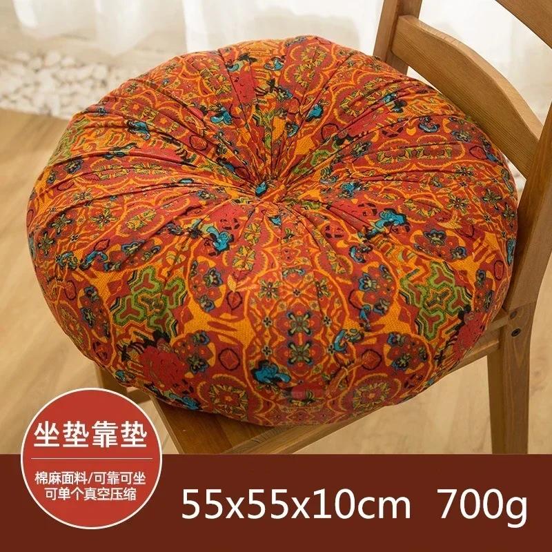 Cotton Linen Retro Style Meditation Seat Cushion Home Living Room Bedroom Floor Decorate Circular Square Thick Chair Cushion