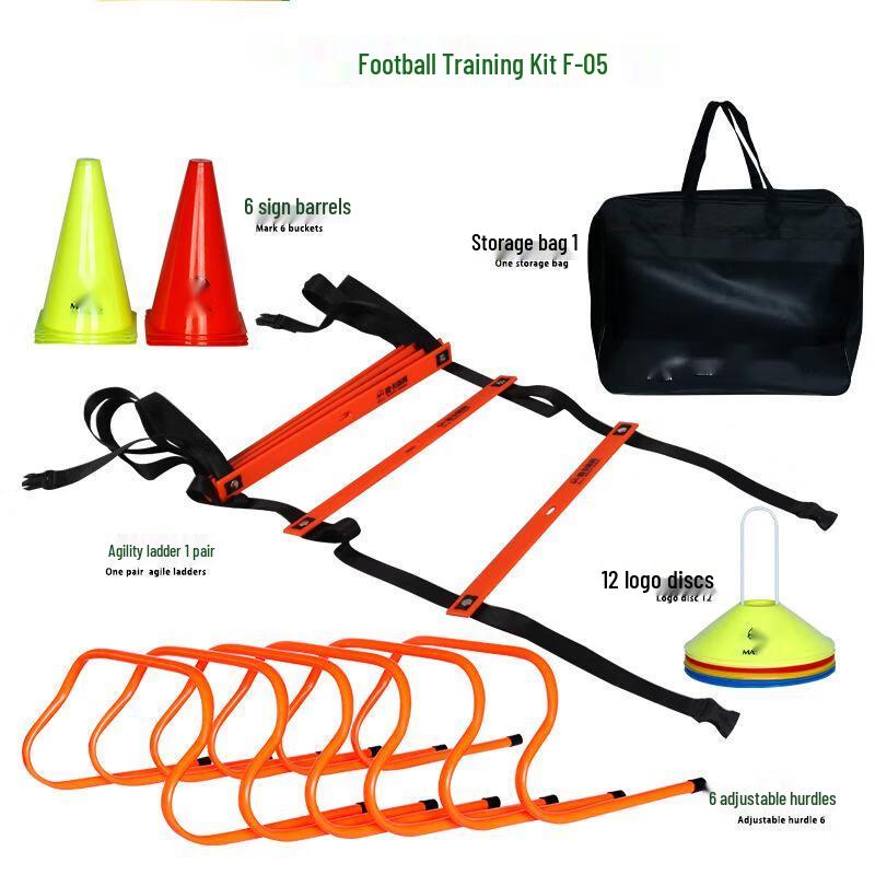 Football & Basketball Agility Training Equipment Set