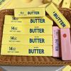 Squeeze Butter Toy Slow Rising Butter Stress Ball Soft Slow Rebound Butter Stick Squeeze Toy Portable Anxiety Relief Sensory Toy for Adults Kids