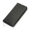 Japanese Long Men's Fashion Business Zipper Wallet and Coin Purse