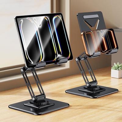 Rotatable Foldable Tablet Stand Adjustable Multi Angle Tablet Foldable Holder Anti Slip Metal Frame Tablet Phone Bracket