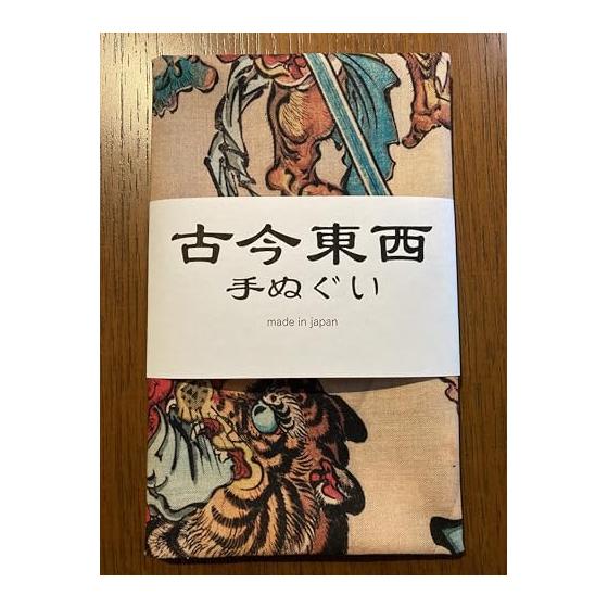 Ukiyo-e Tenugui: May (Kawanabe Kyosai) - 100% Cotton, Premium Japanese Tokka Fabric for Vivid Prints