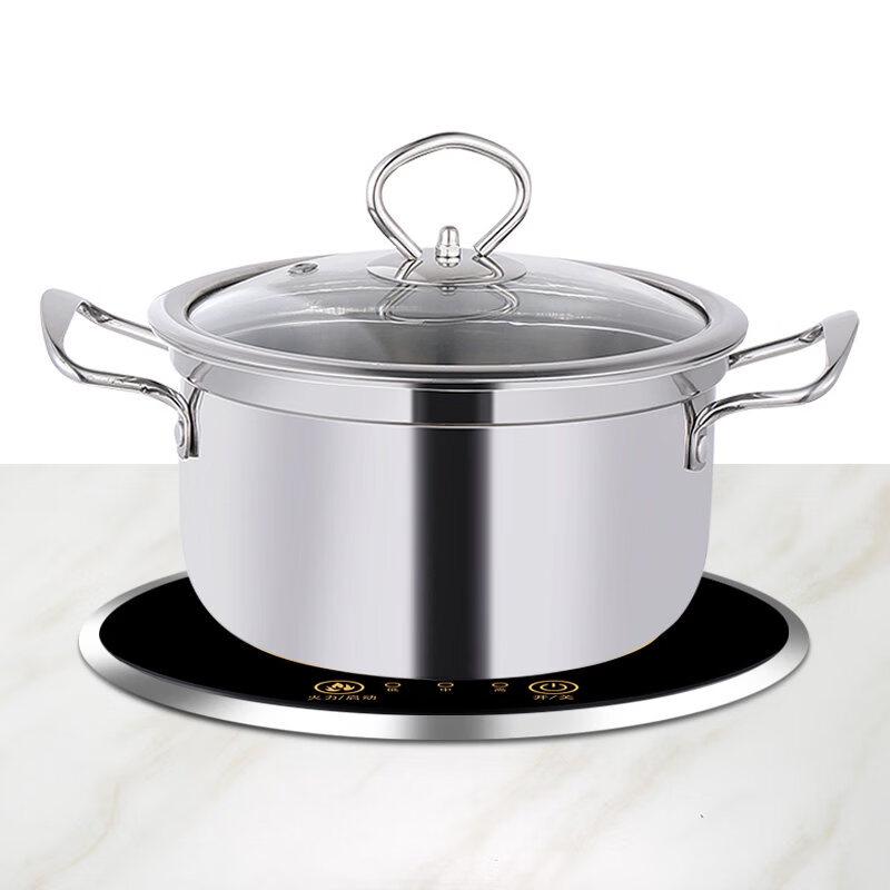 Yunduo Commercial Single-Serve Stainless Steel Hot Pot