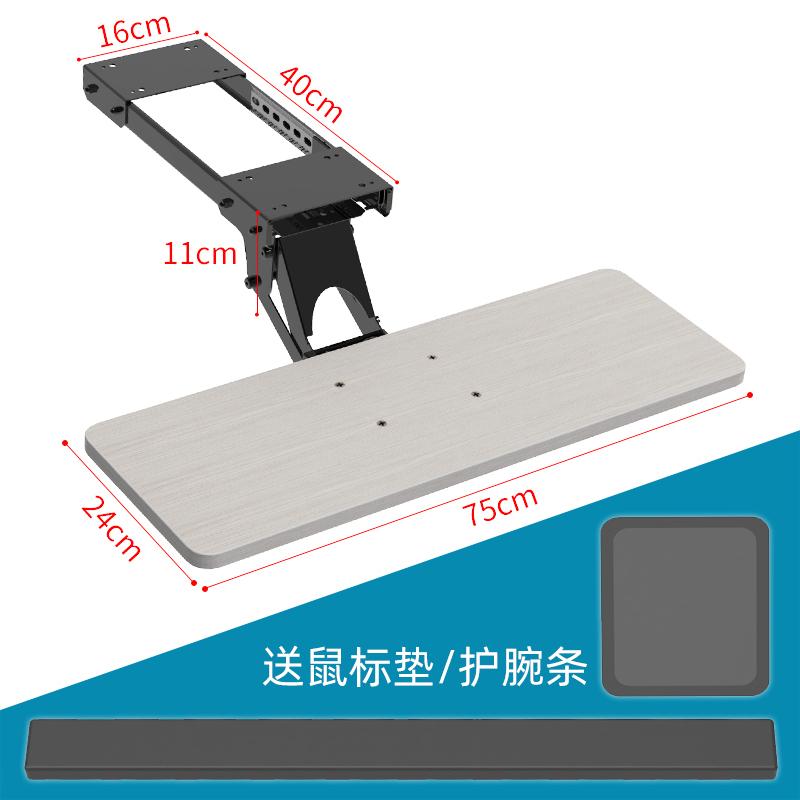 Ergonomic Keyboard Stand with Sliding Drawer Mouse Tray Desk Extension Rotating Support Arm for Home Office Computer Desk