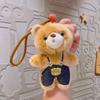 Animal Bear Plush Pendant PP Cotton Little Bear Doll Key Ring  Female Lady Girl