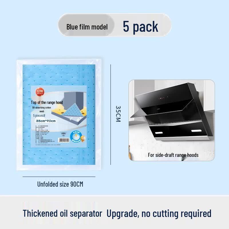 Universal Range Hood Grease Filter Pads CN plug (adapter included)
