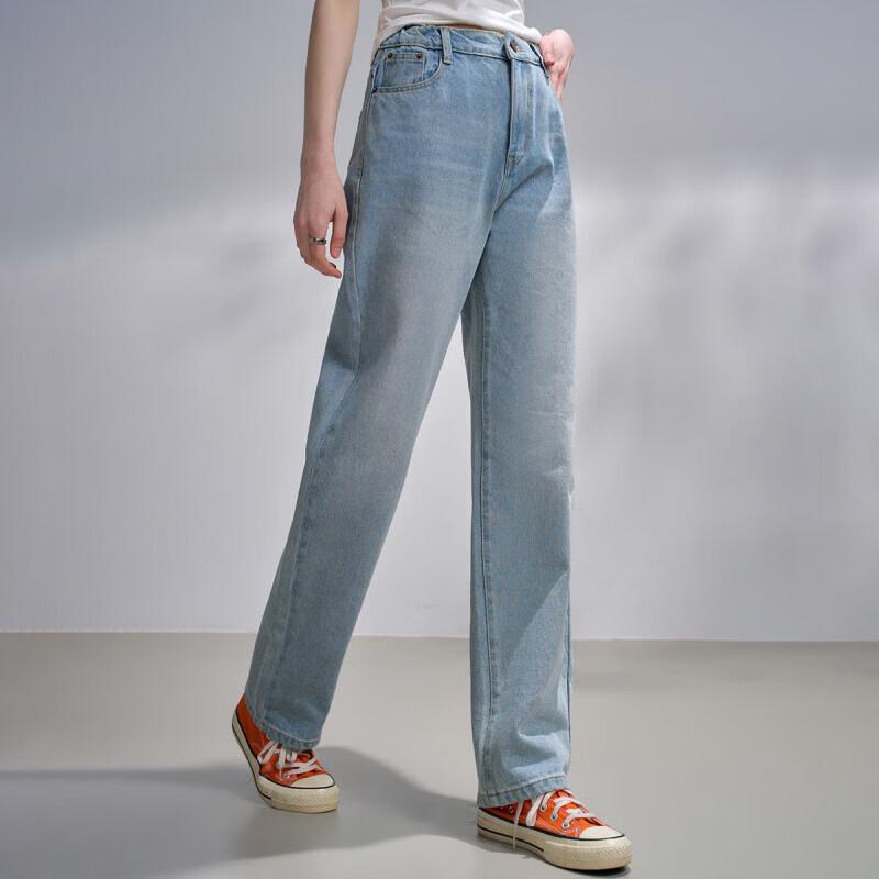 Women's American Vintage High-Waisted Wide-Leg Jeans