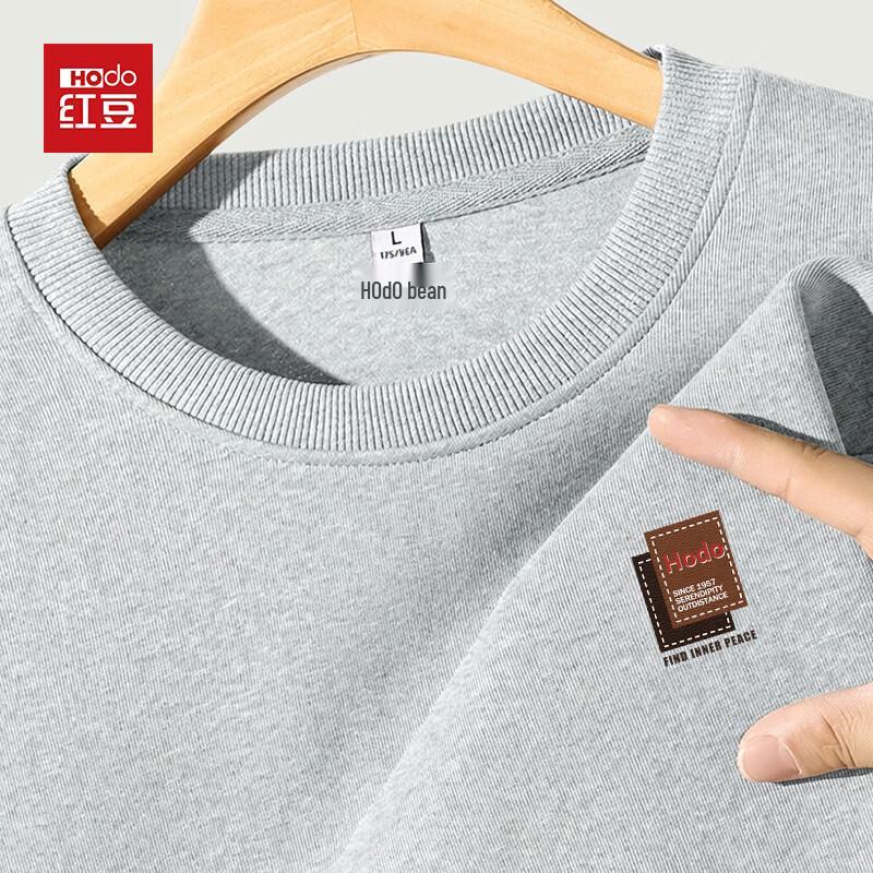 Hodo Men's Loose-Fit Crewneck Sweatshirt