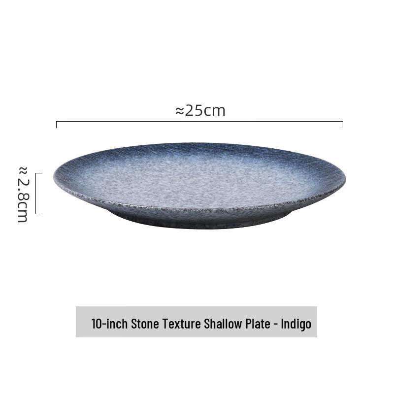 Meishangyuan Frosted Stone Pattern Ceramic Dinner Plates