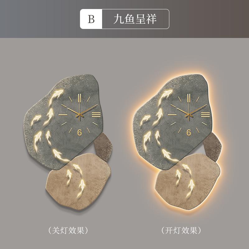 Nine Fish Map Wall Clock Luminous Advanced entrance wall decoration Modern Light Luxury Corridor Aisle Hanging Painting Clock