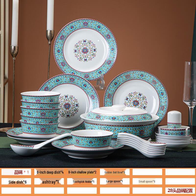 JANLA Jingdezhen Blue Enamel Porcelain Dinnerware Set