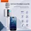KINYO KTV Wireless Microphone Speaker System
