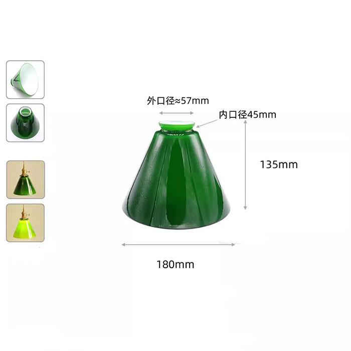 Grey 48mm 52mm 53mm Opening Chimney Glass Lamp Shade,Gray Green Cover with 55mm 56mm 59mm 60mm Reverse Hole for diy Lampshade