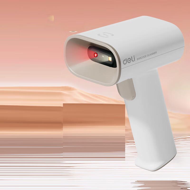 Deli AA002 Handheld Wired 1D/2D Barcode Scanner