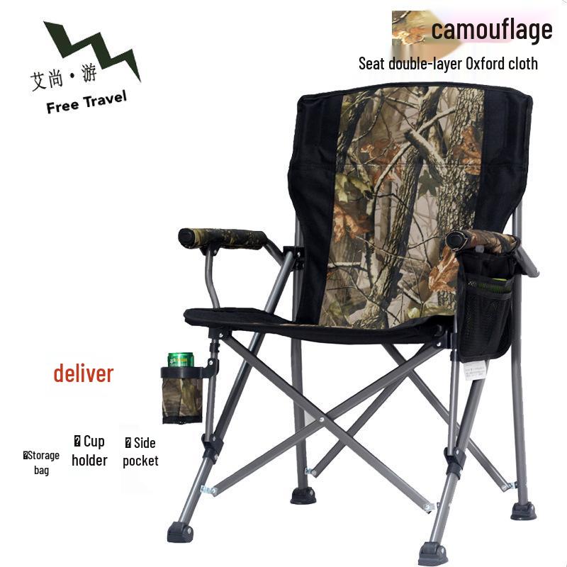 Portable Outdoor Folding Chair with Backrest for Fishing and Beach