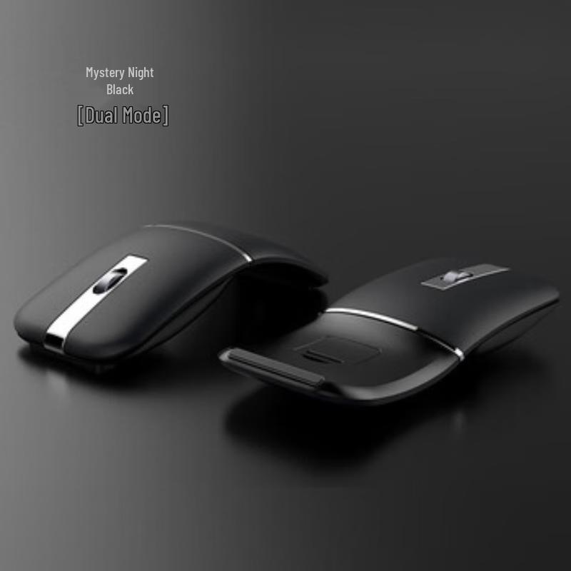 Lemo faltbare kabellose Bluetooth-Maus im Dual-Modus