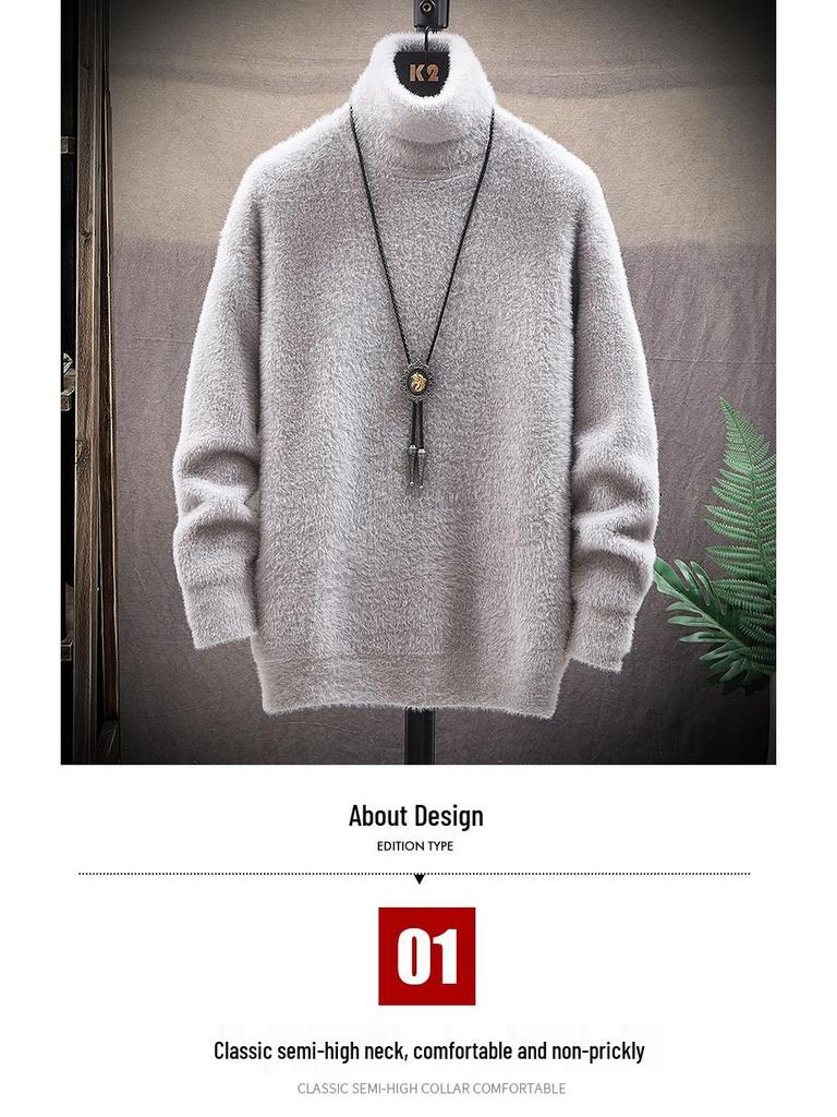 Unisex Mink Velvet High-Neck Sweater: Autumn/Winter Thick Fleece-Lined Knit for Men and Women.