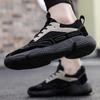 Fashion Men's Shoes Rubber Sole Outdoor Running Shoes Sports Casual Shoes Training Men's Shoes