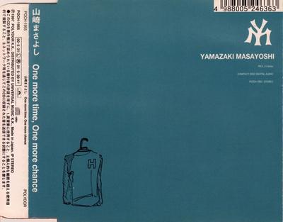 CD MASAYOSHI YAMAZAKI, MASAYOSHI YAMAZ - One More Time, One More Chance / Su POCH1955 Polydor 2000 Japan Pop Used