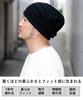Nakota EdgeCity Waffle Organic Cotton Reversible Knit and Size Charcoal x Black Watch, Hat, Men's Women's L, (98)