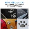 Mirhua 3D Paw Print Stickers for and Dog and Cat Paw Car Scratch Set Cars, Motorcycles, Motorcycles, Prints, Accessories, Decals, Concealment,