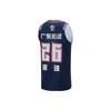 Li Ning CBA Collection Basketball Jersey Fan Edition, Guangdong Hongyuan, Zhou Qi Size 26 Men's Guangdong Blue AAYTA67-1