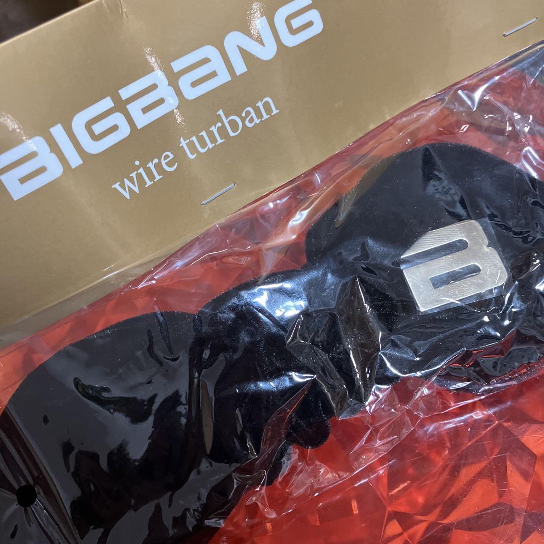 

[USED] BIGBANG Wire Turban