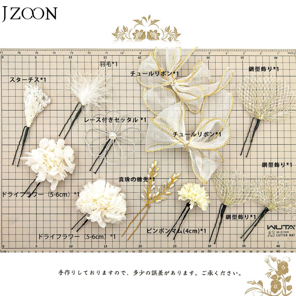 [JZOON] Ribbon Hair Accessory (6 Colors Available) - Perfect for Coming-of-Age Ceremony, Graduation, Shichi-Go-San, Yukata, Kimono, Hakama, Wedding,