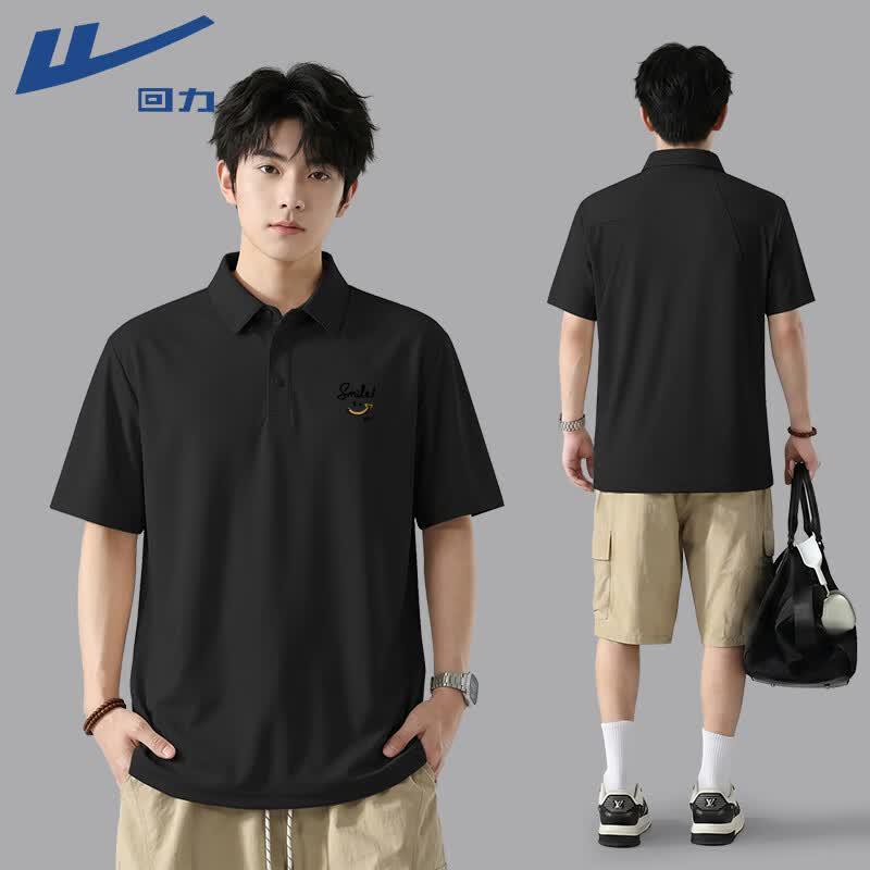 Warrior Men s Outdoor Quick-Dry Cooling Sun Protection Polo T-Shirt