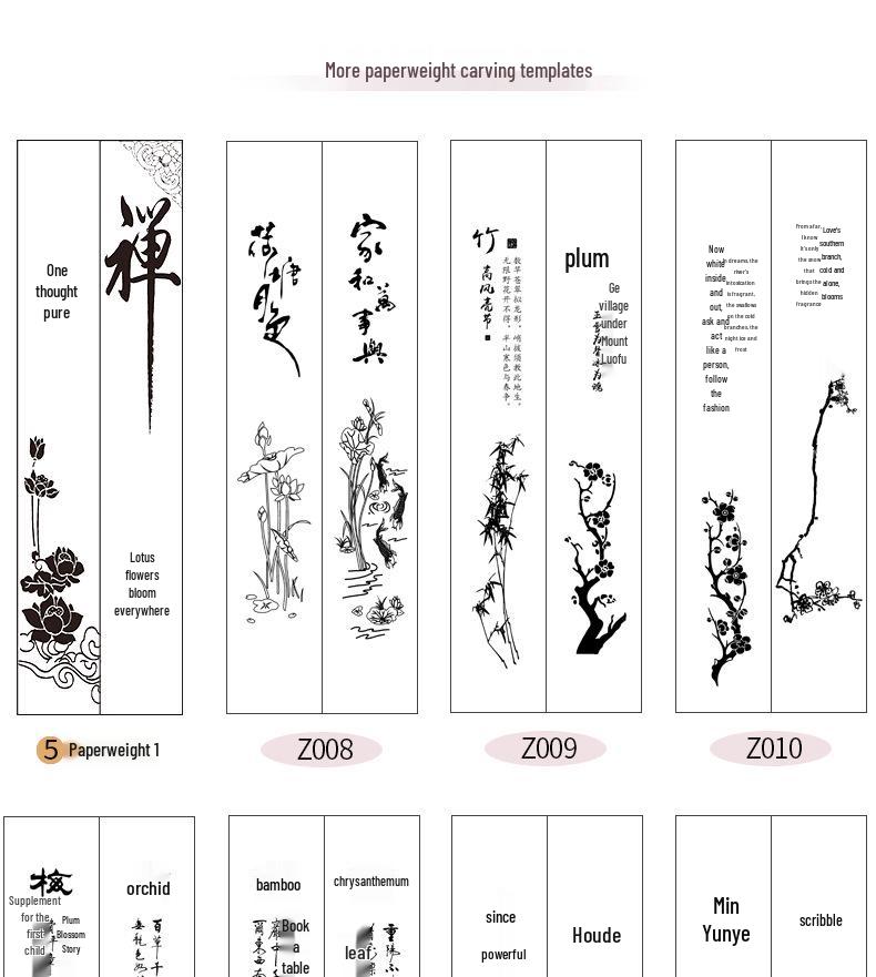 Ebony Redwood Carved Paperweight Set for Calligraphy Books