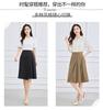 Umbrella Skirt Summer Style Commuting Age Reduction Solid Color Medium to Long Women's Half length Skirt