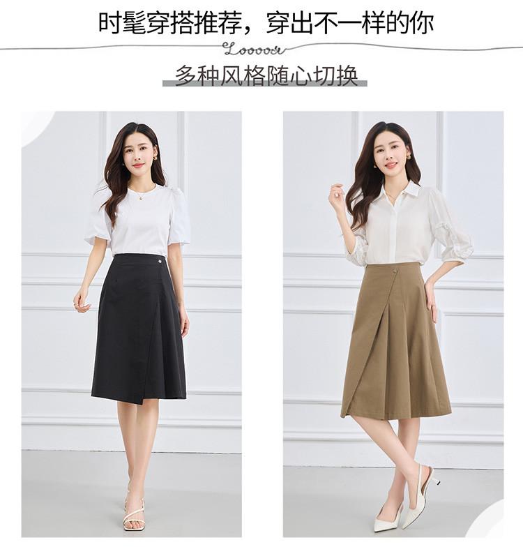 Umbrella Skirt Summer Style Commuting Age Reduction Solid Color Medium to Long Women's Half length Skirt