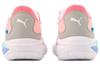 Puma Court Rider Twofold Nimbus Cloud 195658-02