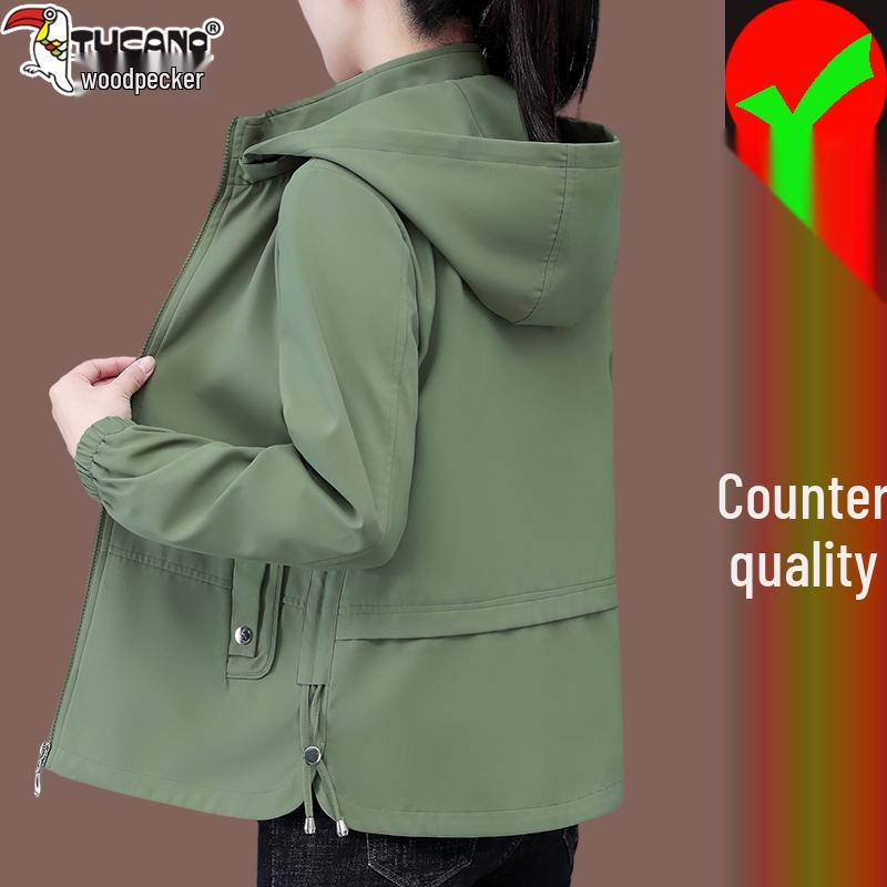 

Peckerwood Women s High-End Spring/Autumn 2025 Loose Trench Coat Jacket M for 40-48 kg