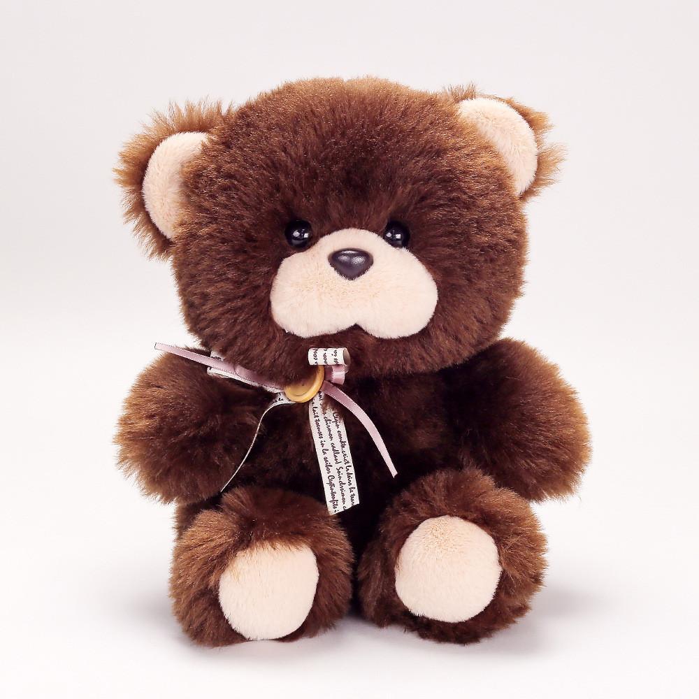 Plüschbär Spielzeug Weiches Plüschtier Geschenk Für Mädchen Und Kinder