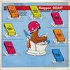 LP Record VARIOUS  Reggae Soap  Sweet Soap NONE 1991 Jamaica Reggae Ska  Dub Used