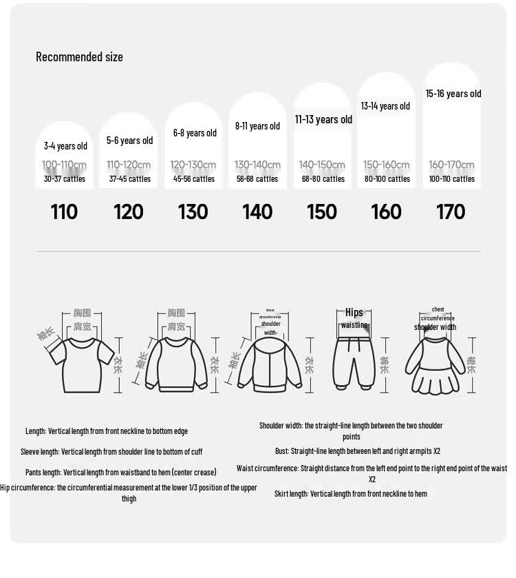 Traje de baño de una pieza con estampado de leopardo ASK JUNIOR para niñas, resistente al sol y al cloro
