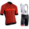 Unisex cyklistický dres Sada Krátký rukáv Prodyšné Oblečení na horské kolo Vybavení na jízdu