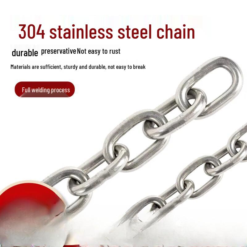 Yonggu 304 Stainless Steel Short Link Chain