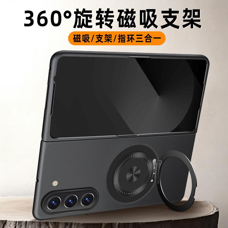 Applicable to Samsung Galaxy Z Fold1 mobile phone case folding screen new rotating magnetic bracket anti-drop case